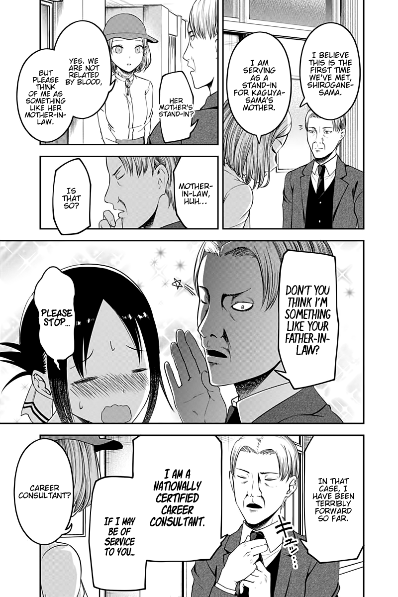 Page 16 of Chapter 111