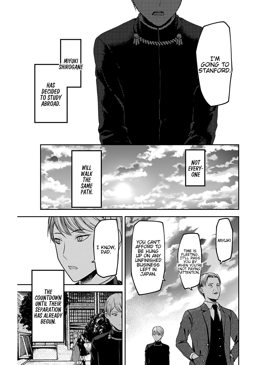 Page 20 of Chapter 111