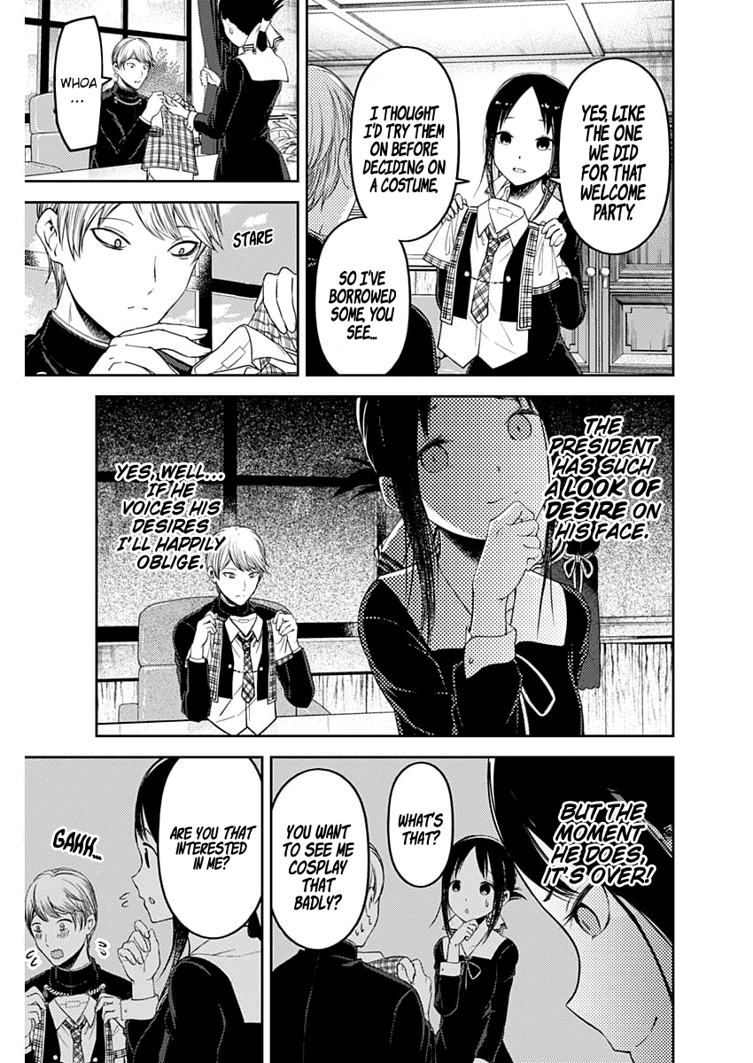 Page 4 of Chapter 112