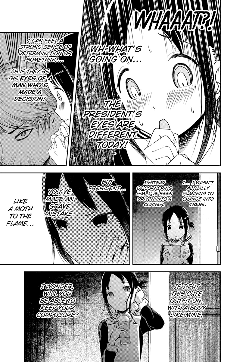 Page 8 of Chapter 112