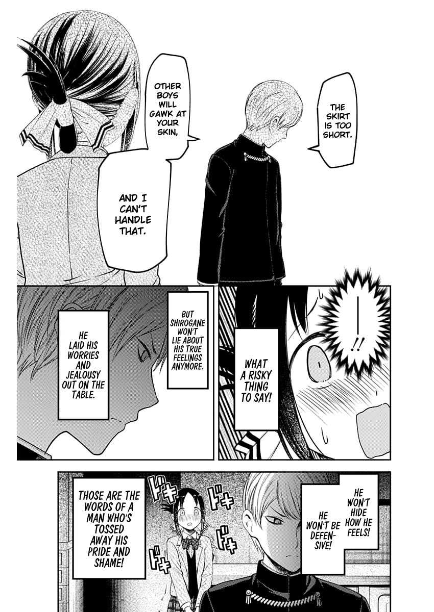 Page 14 of Chapter 112
