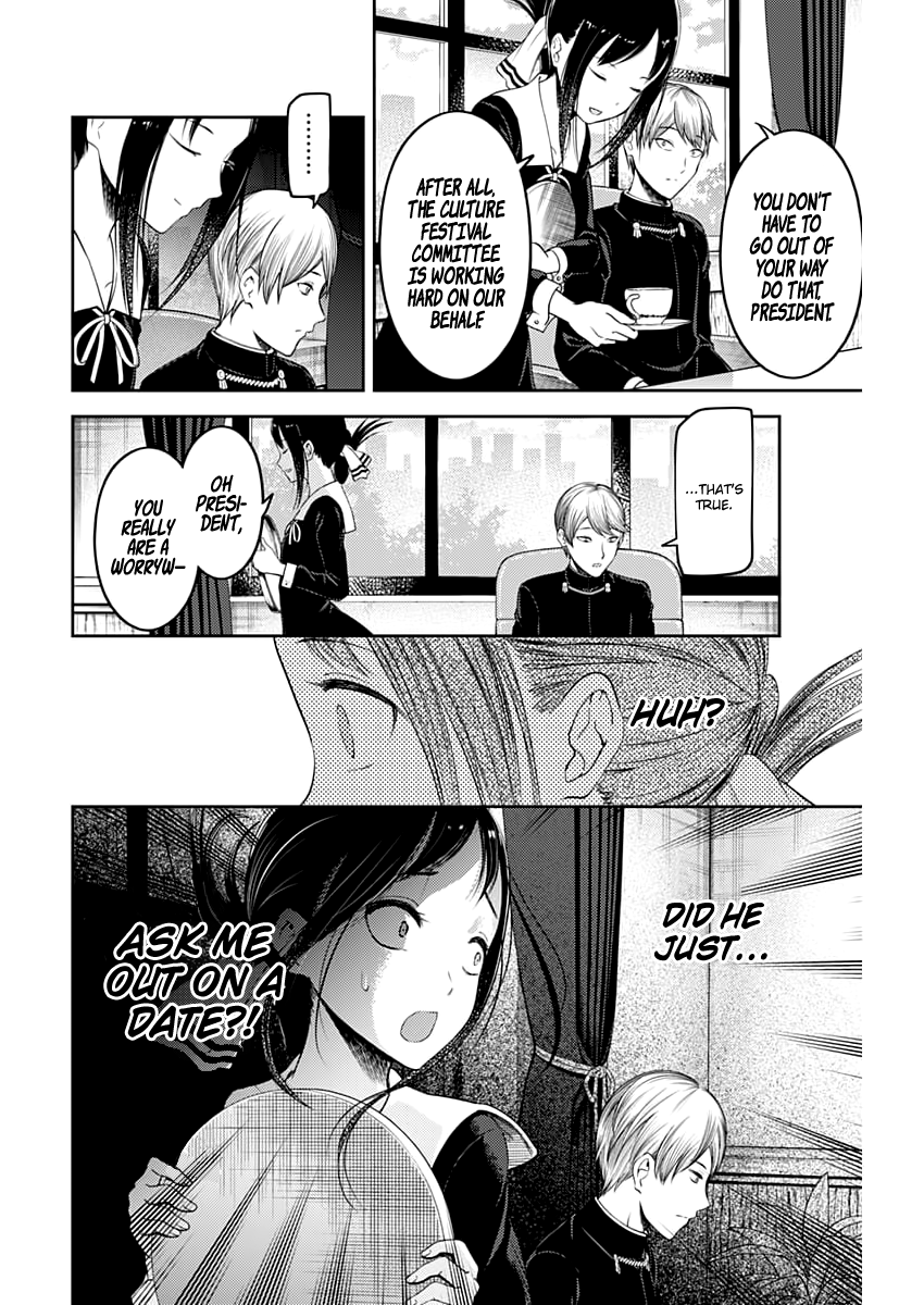 Page 5 of Chapter 113