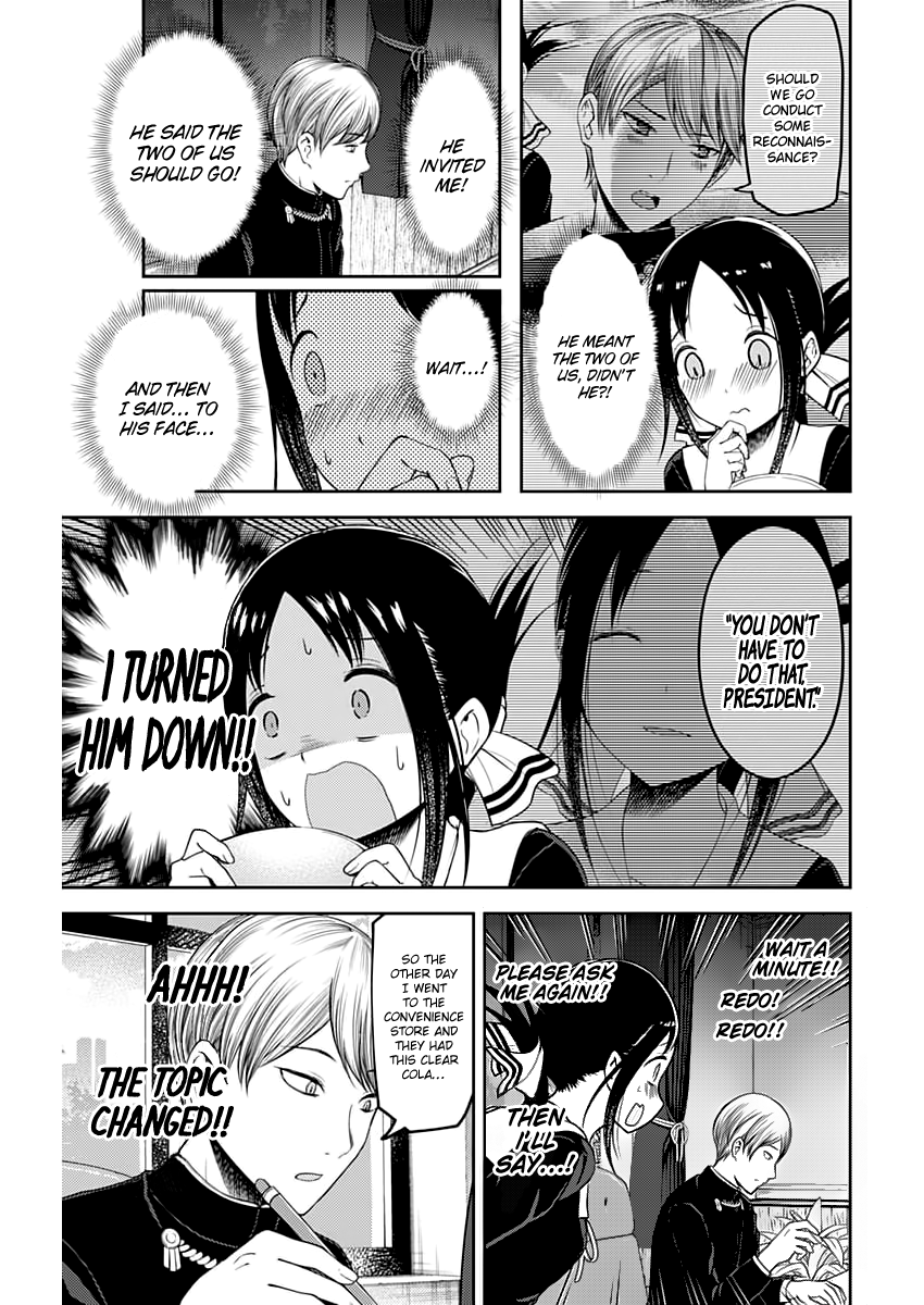 Page 6 of Chapter 113
