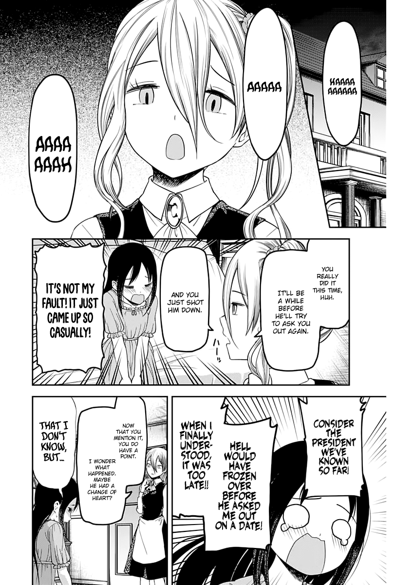 Page 7 of Chapter 113