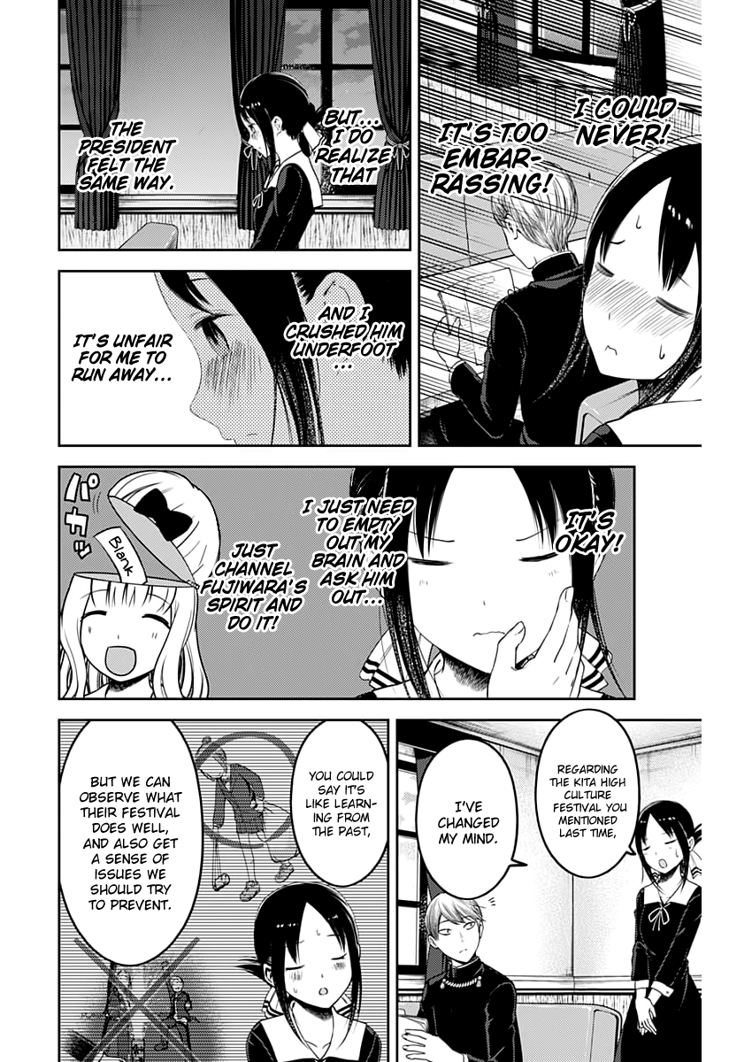 Page 9 of Chapter 113