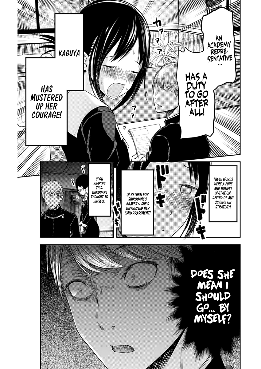 Page 10 of Chapter 113