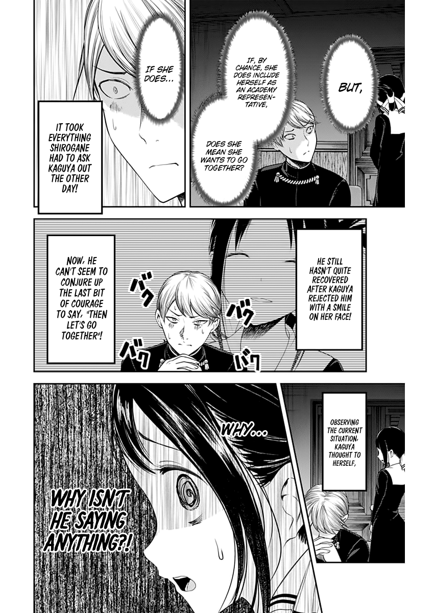 Page 11 of Chapter 113