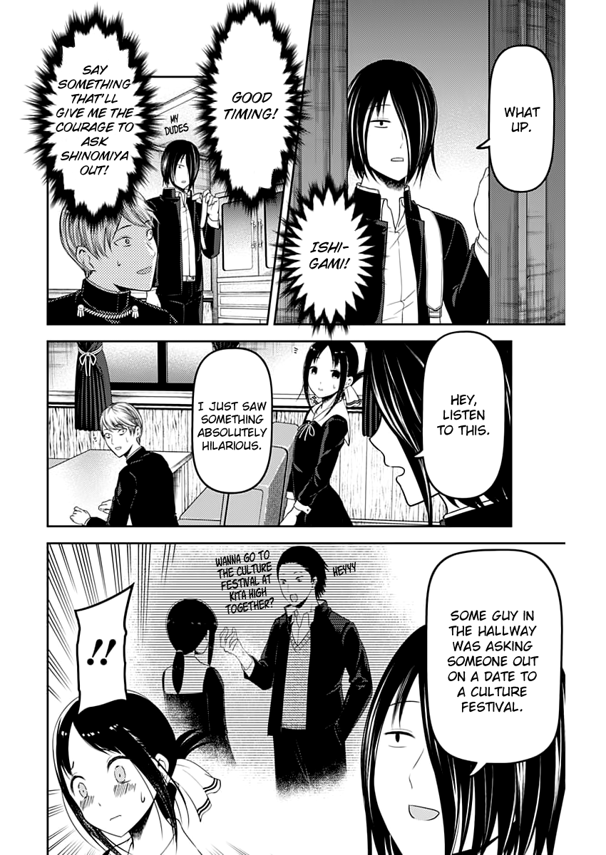 Page 13 of Chapter 113