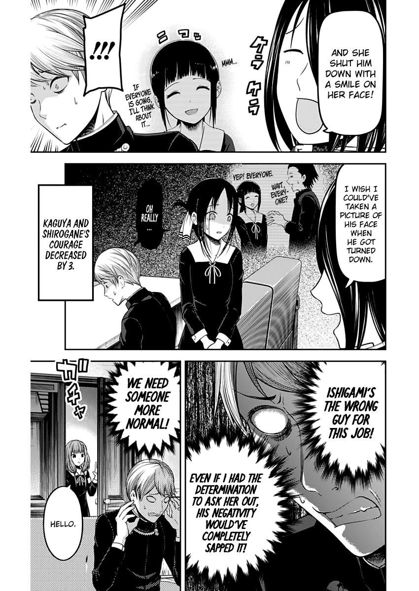 Page 14 of Chapter 113