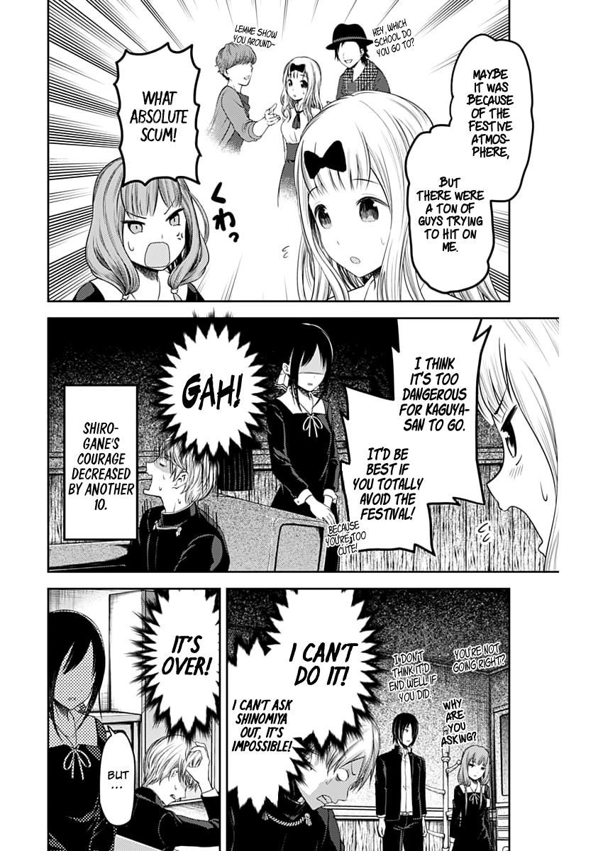 Page 17 of Chapter 113