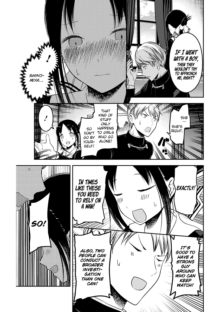 Page 18 of Chapter 113