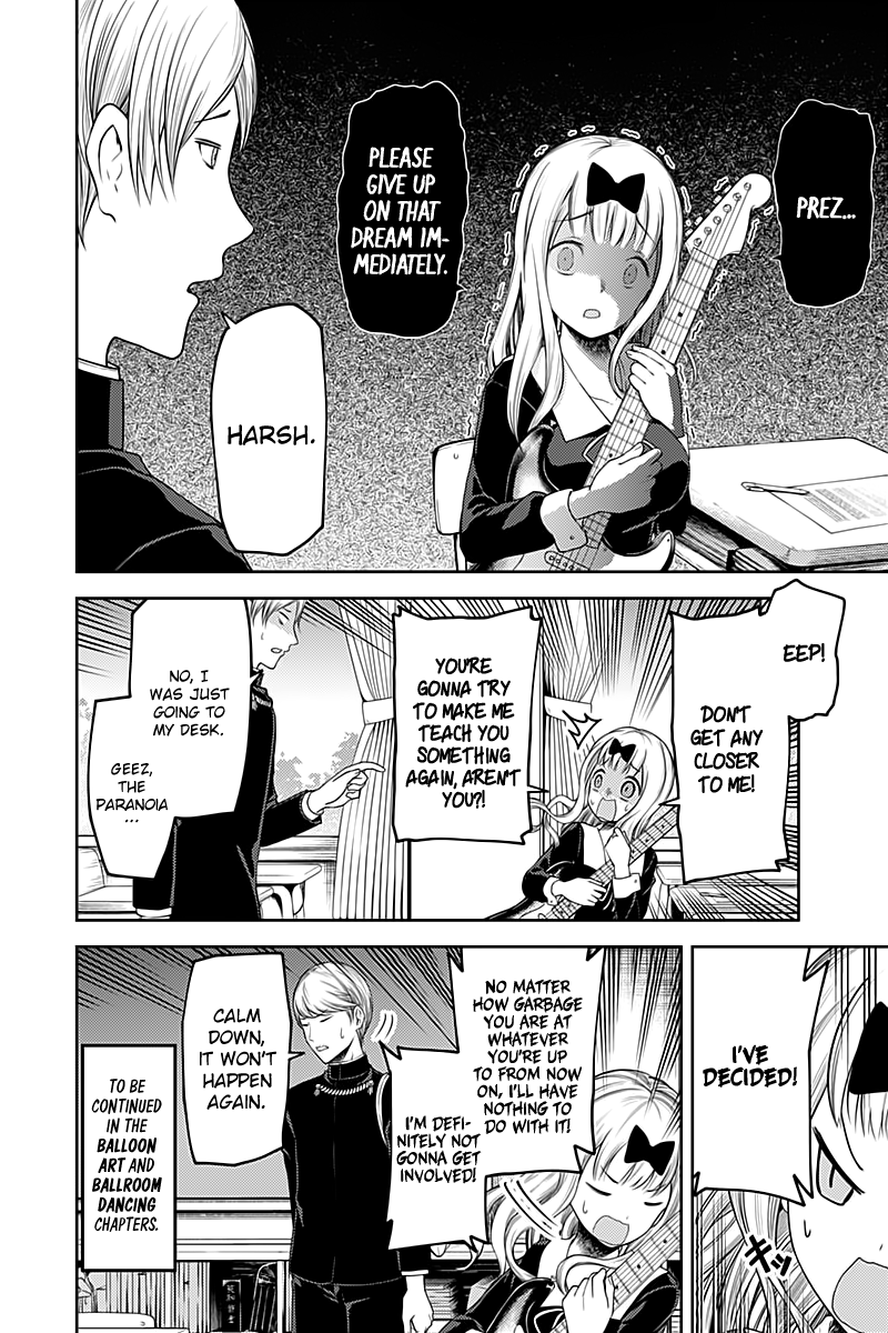 Page 3 of Chapter 114