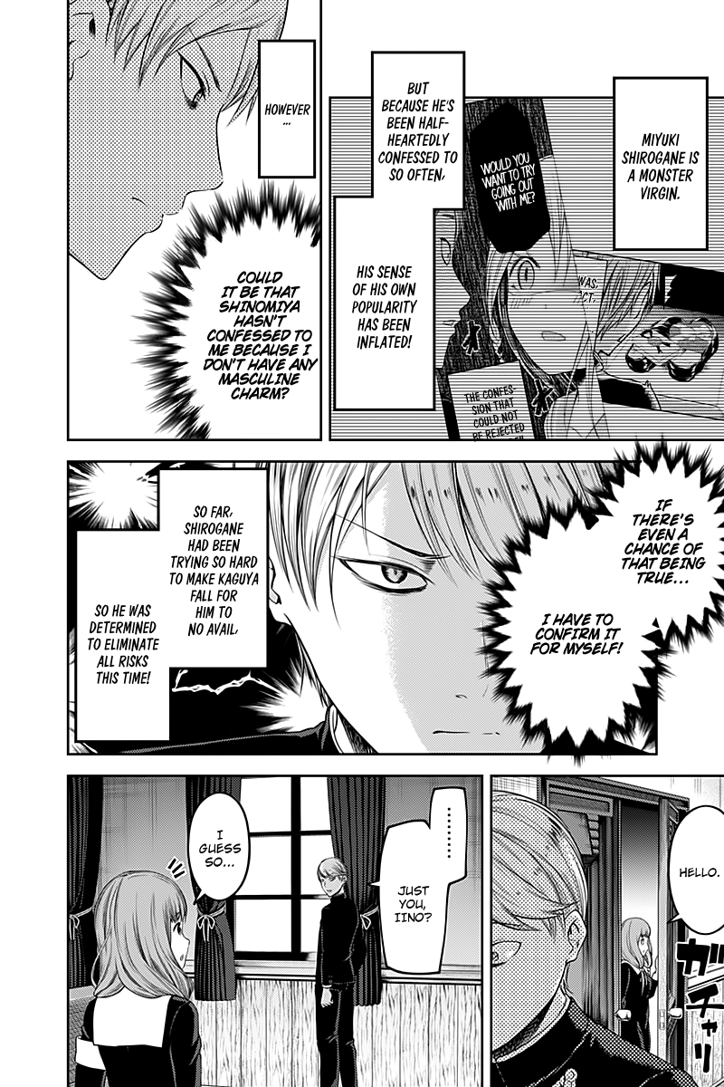 Page 5 of Chapter 114