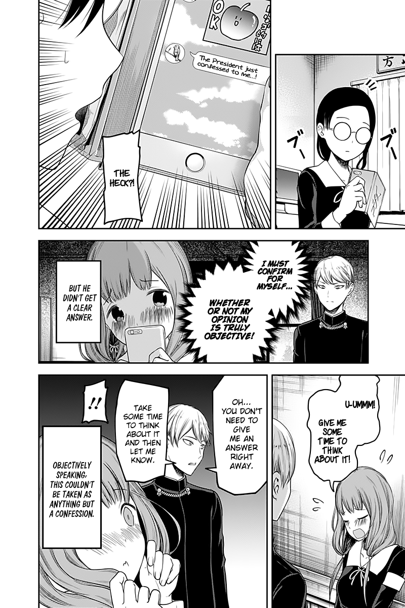 Page 7 of Chapter 114