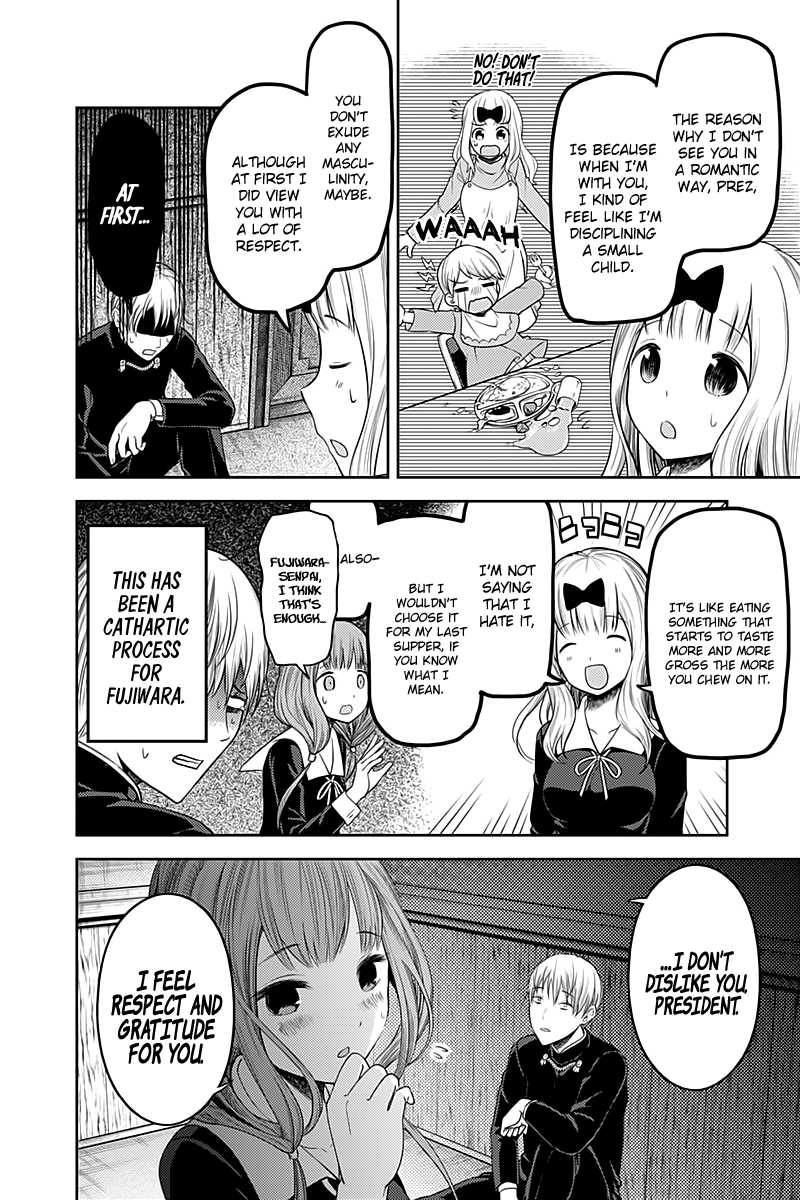 Page 11 of Chapter 114