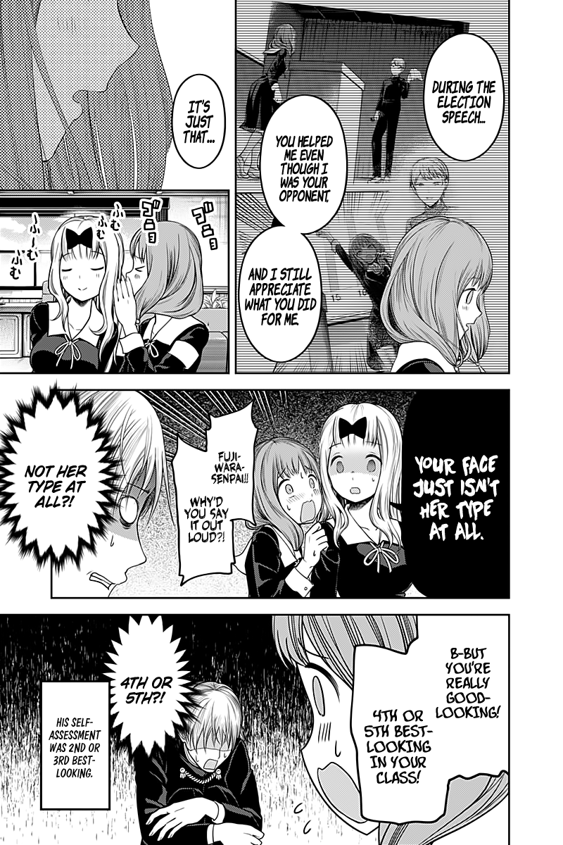 Page 12 of Chapter 114