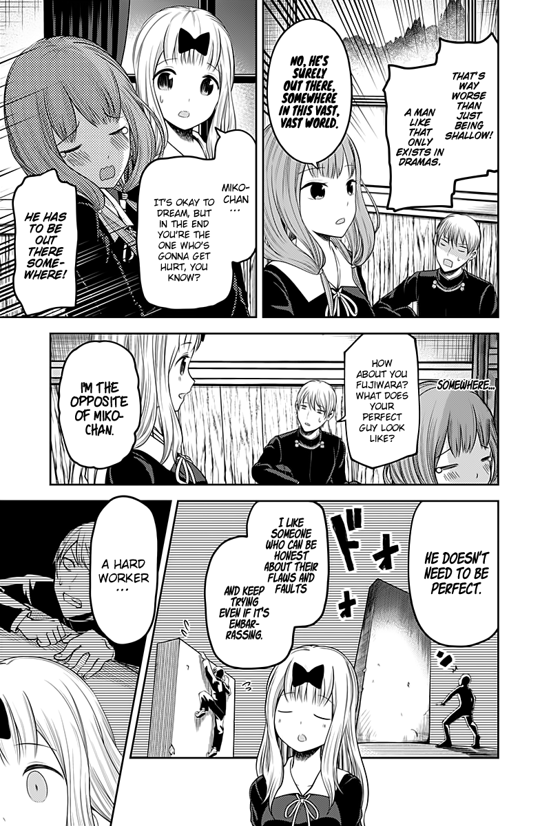 Page 14 of Chapter 114