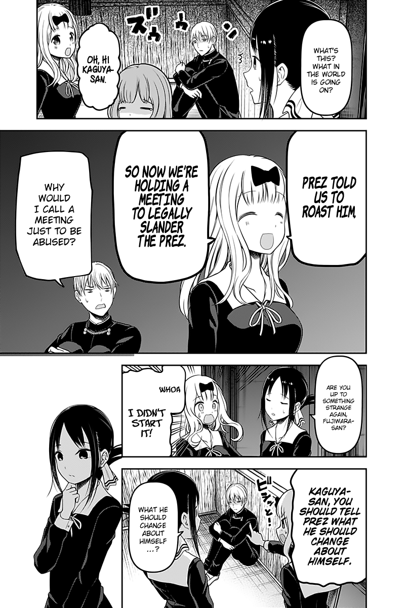Page 16 of Chapter 114