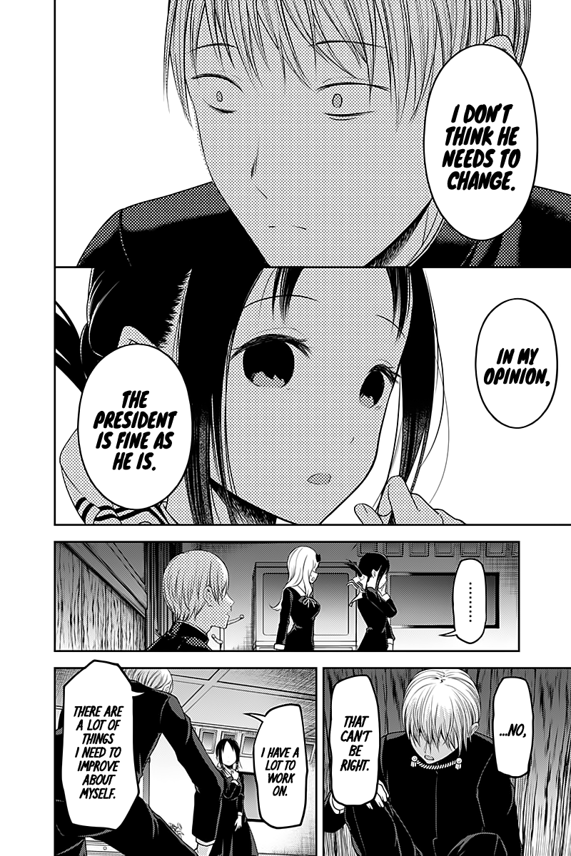 Page 17 of Chapter 114