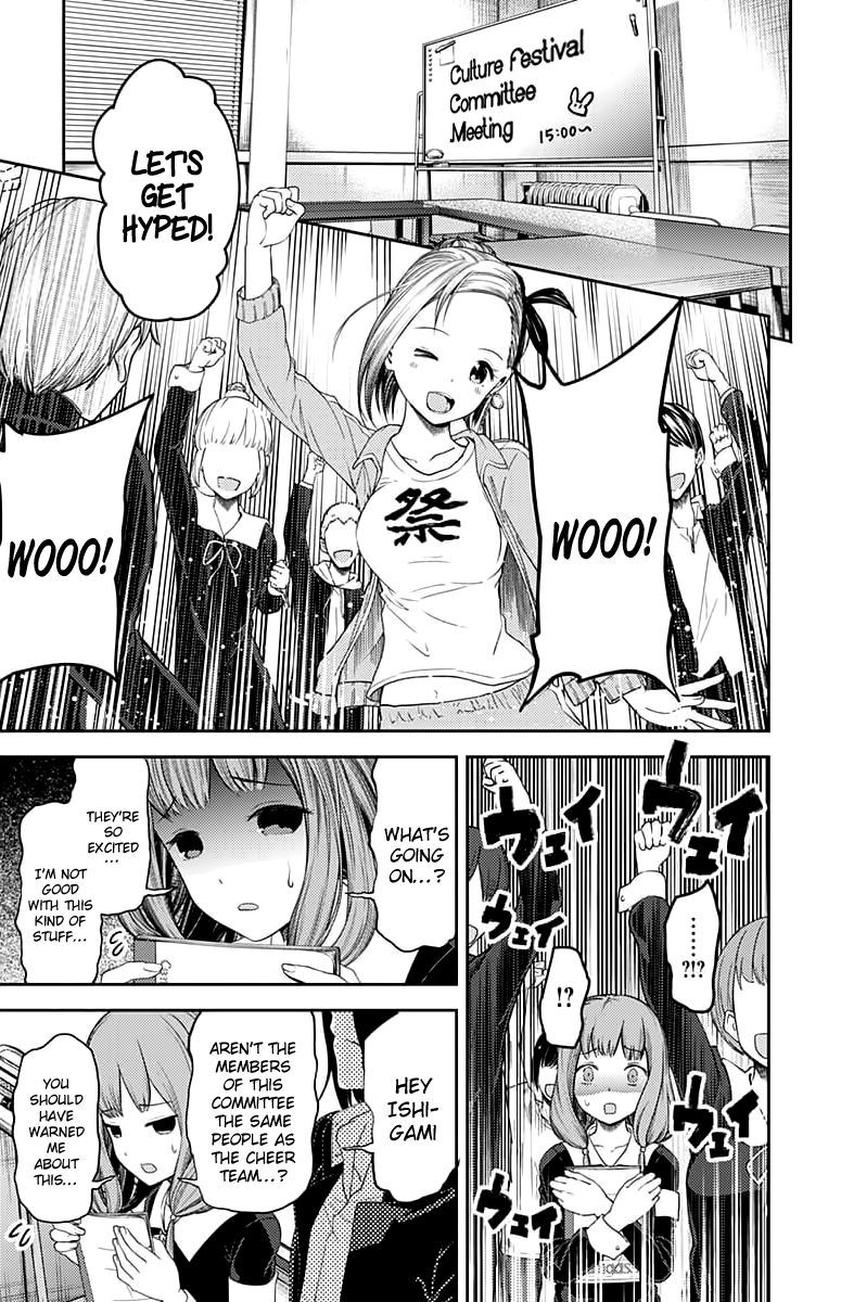 Page 4 of Chapter 115