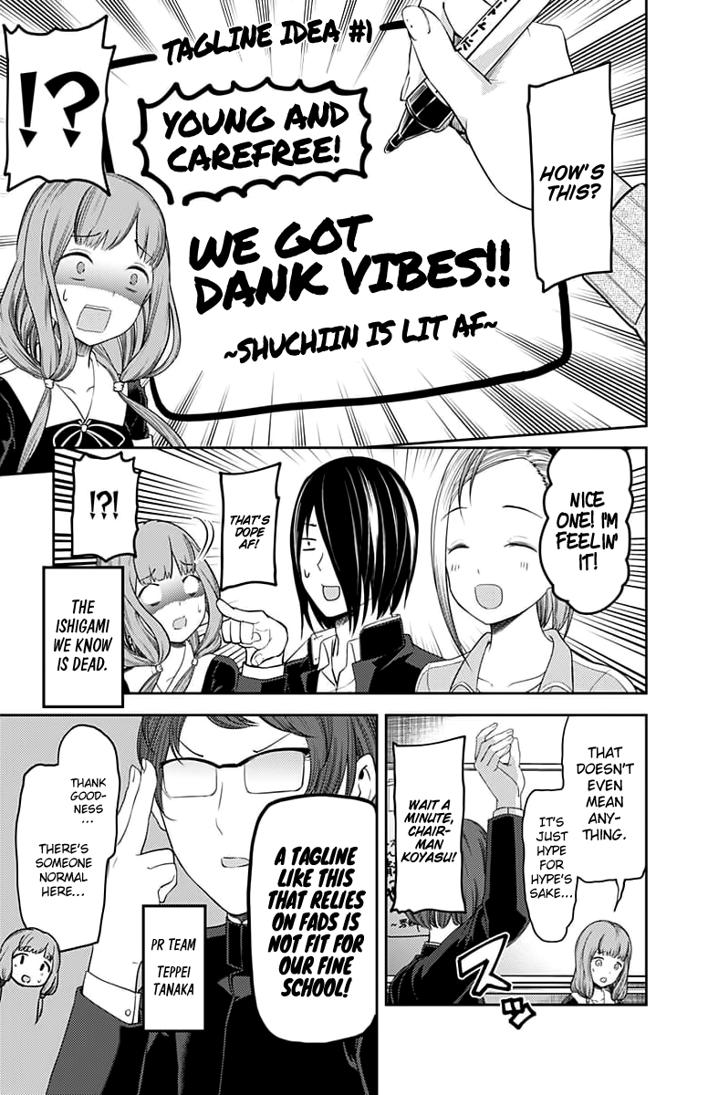 Page 6 of Chapter 115