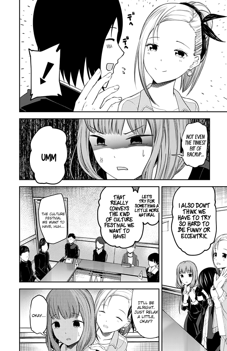 Page 9 of Chapter 115