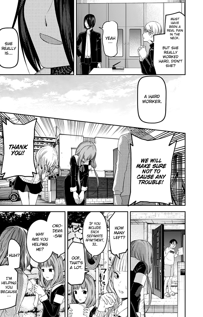 Page 18 of Chapter 115