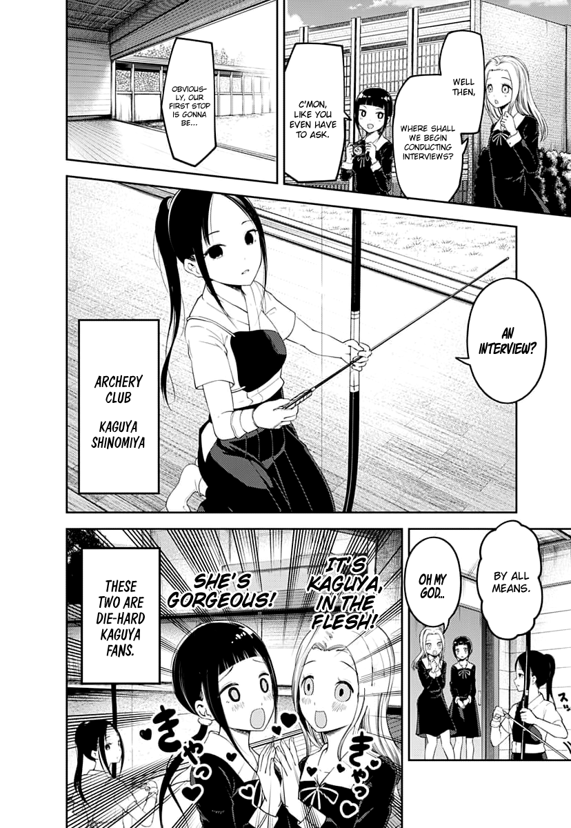 Page 3 of Chapter 116