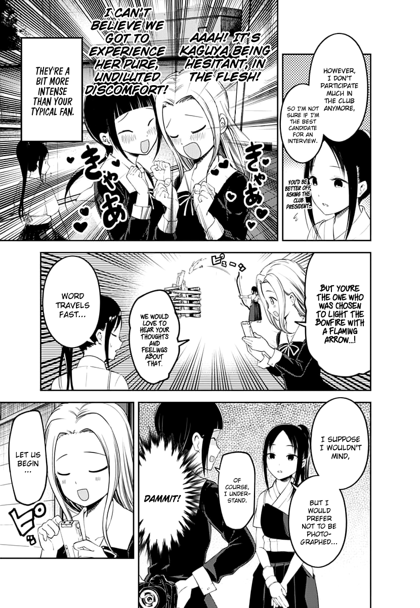 Page 4 of Chapter 116