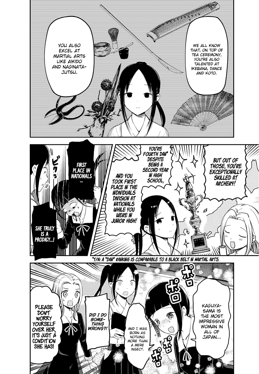 Page 5 of Chapter 116