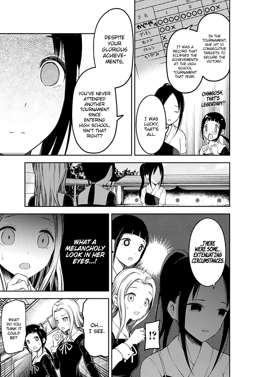 Page 6 of Chapter 116