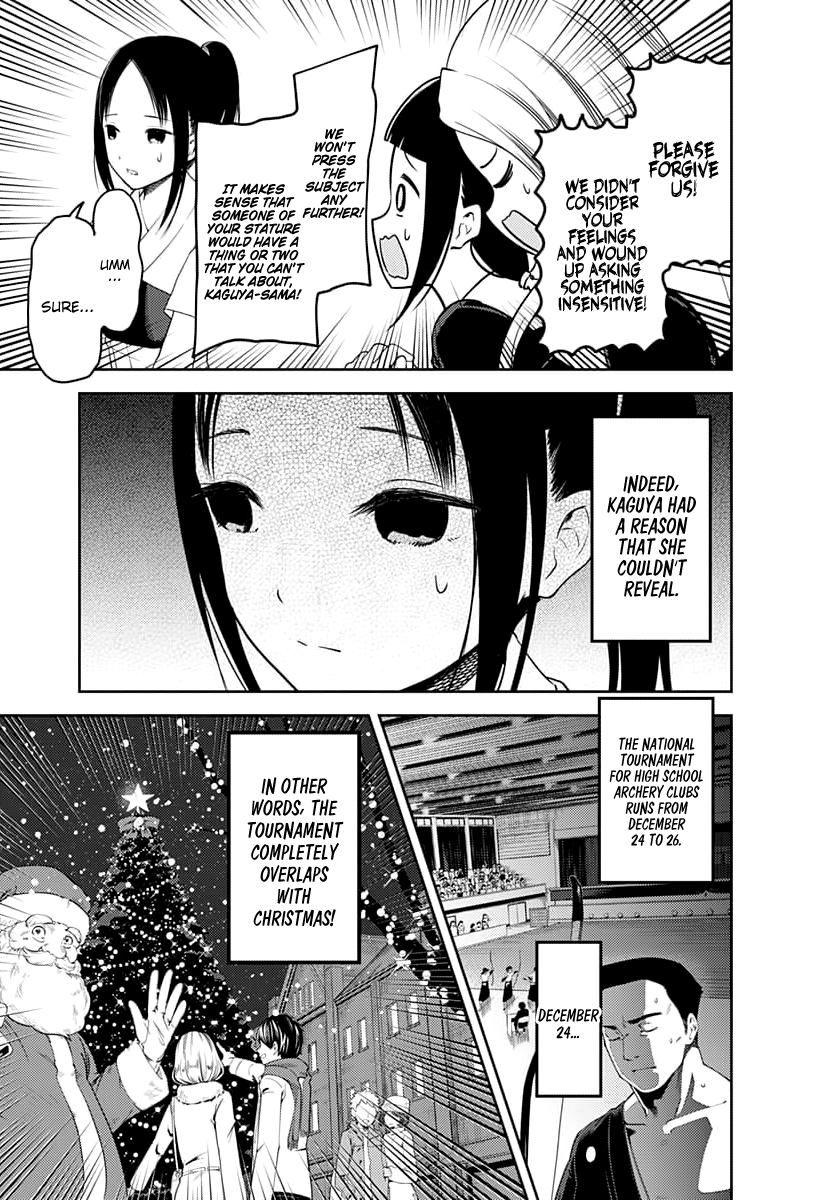 Page 8 of Chapter 116