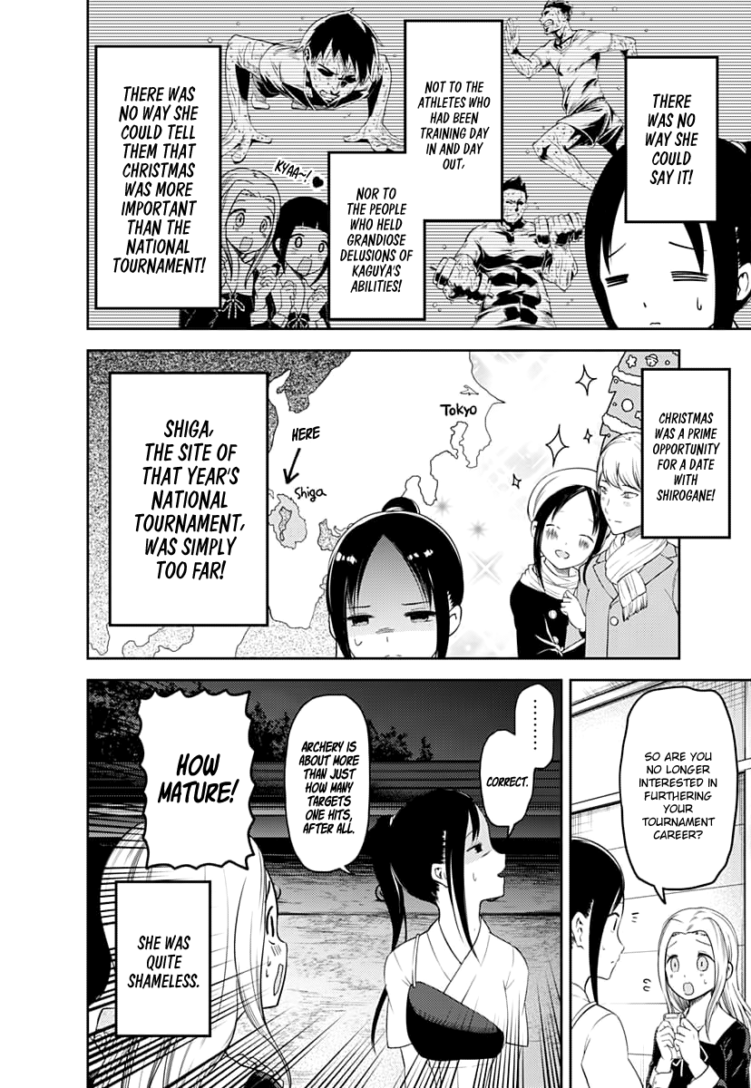 Page 9 of Chapter 116