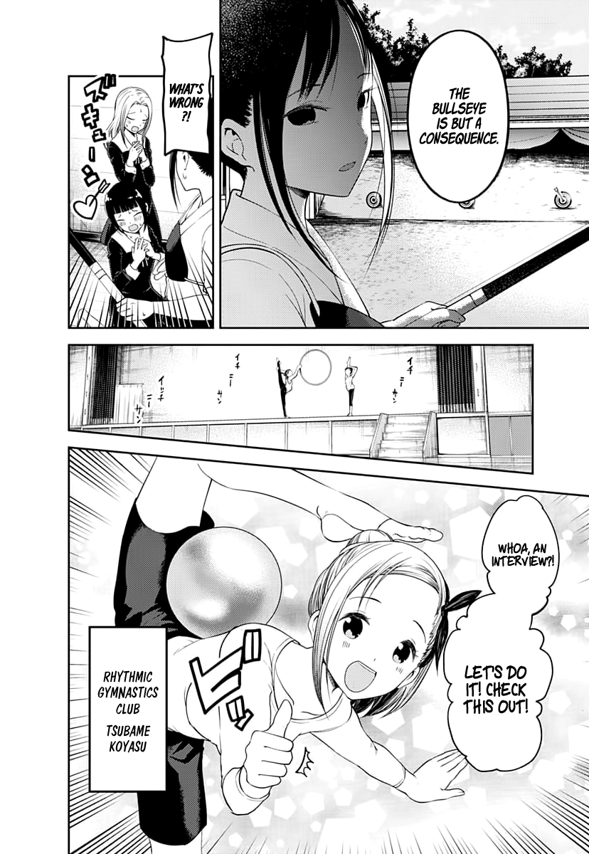 Page 11 of Chapter 116