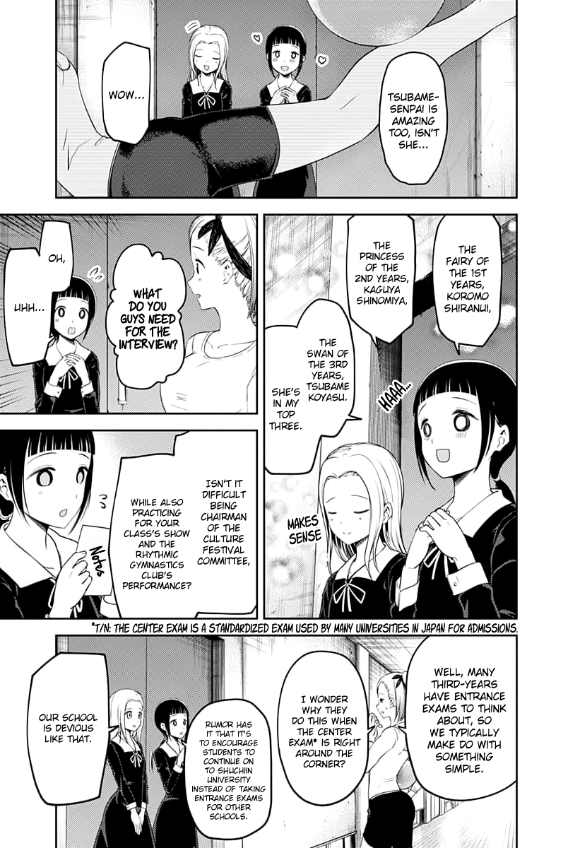 Page 12 of Chapter 116
