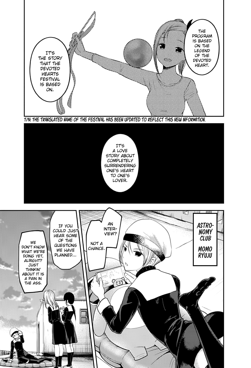 Page 14 of Chapter 116