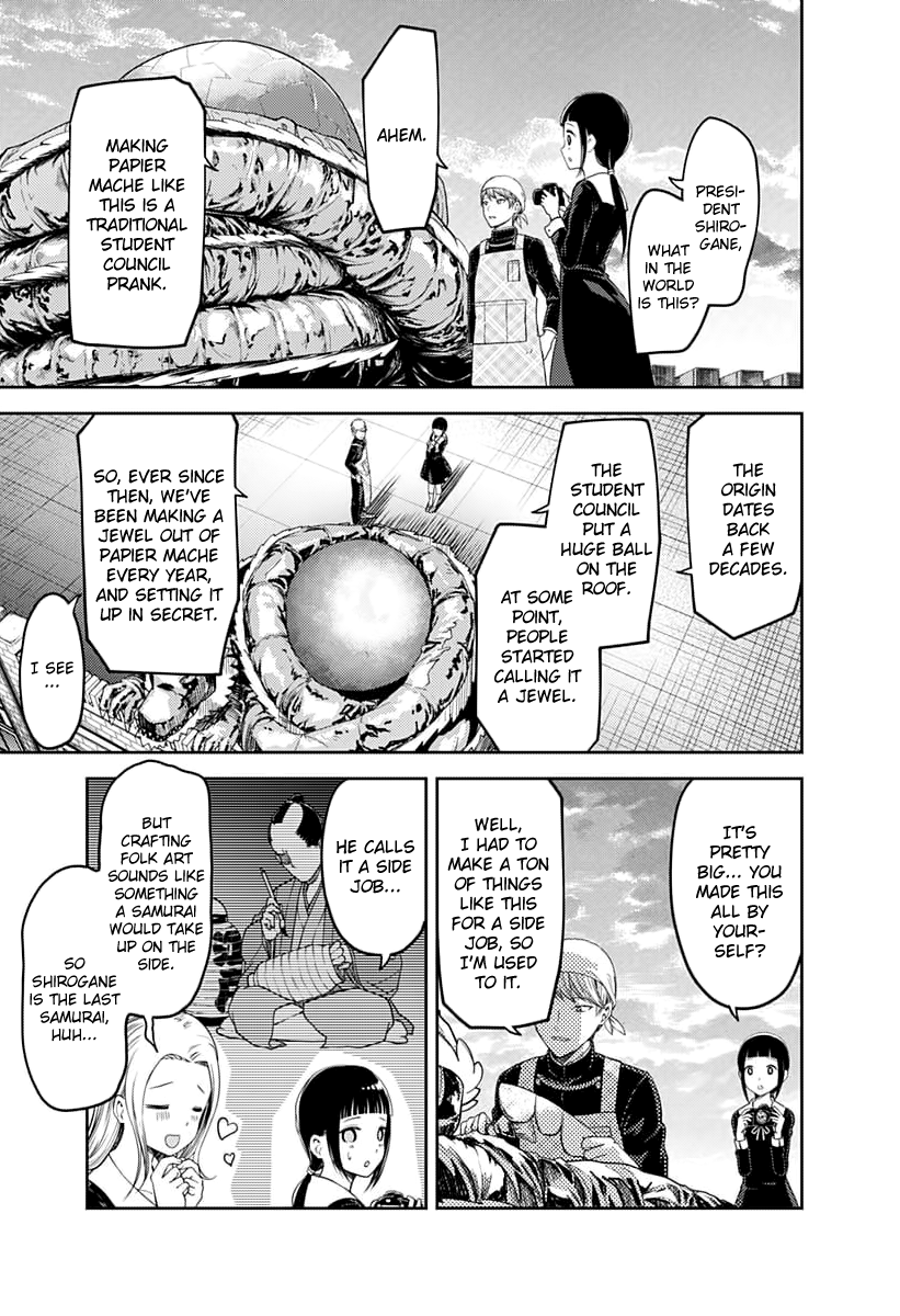 Page 16 of Chapter 116
