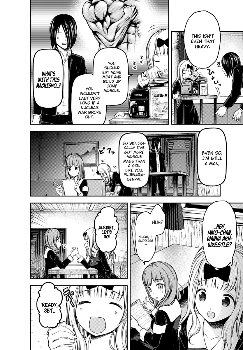 Page 3 of Chapter 117