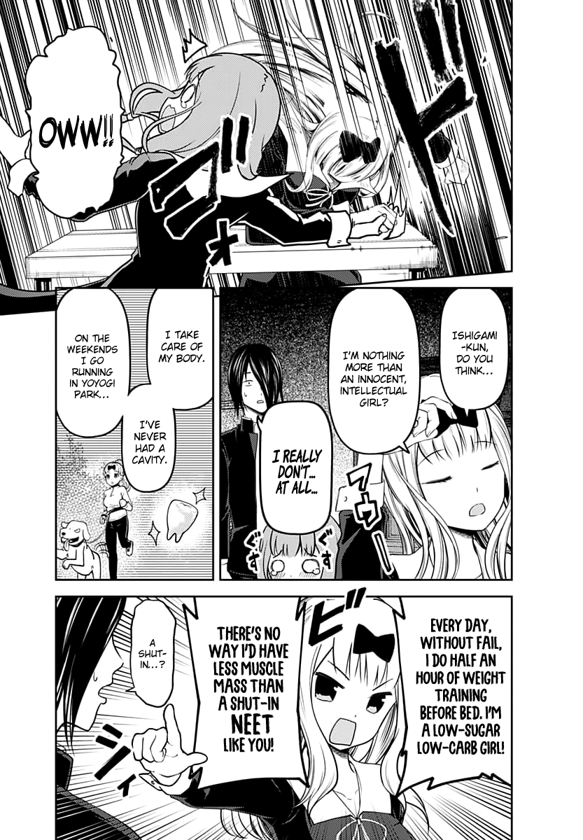 Page 4 of Chapter 117