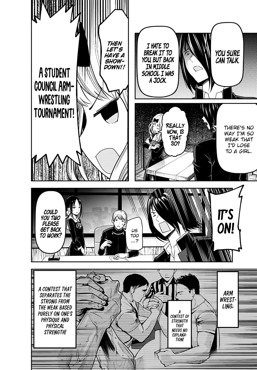 Page 5 of Chapter 117
