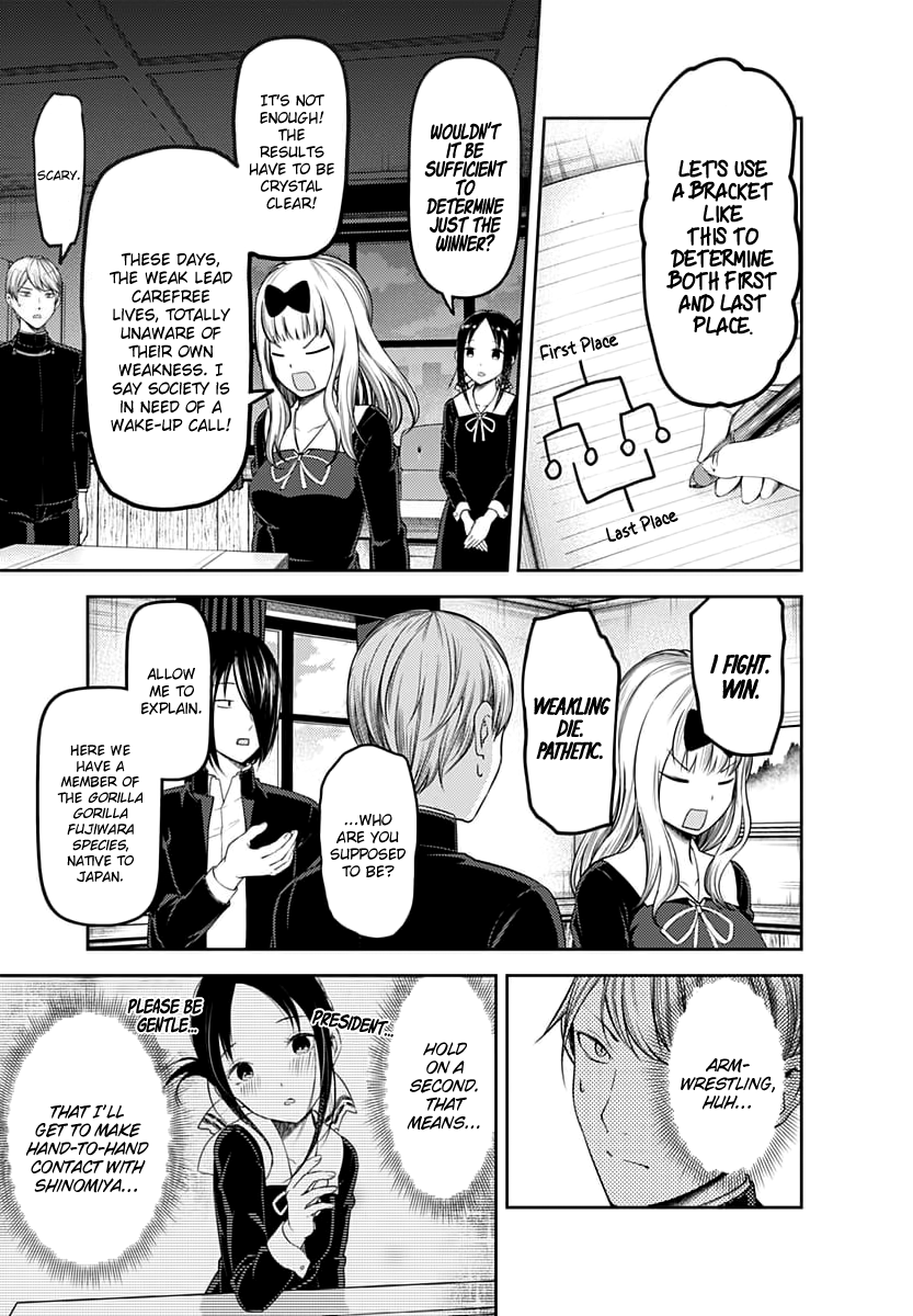 Page 6 of Chapter 117