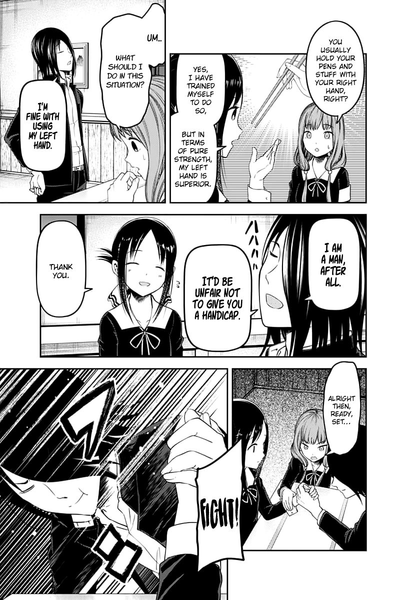 Page 8 of Chapter 117