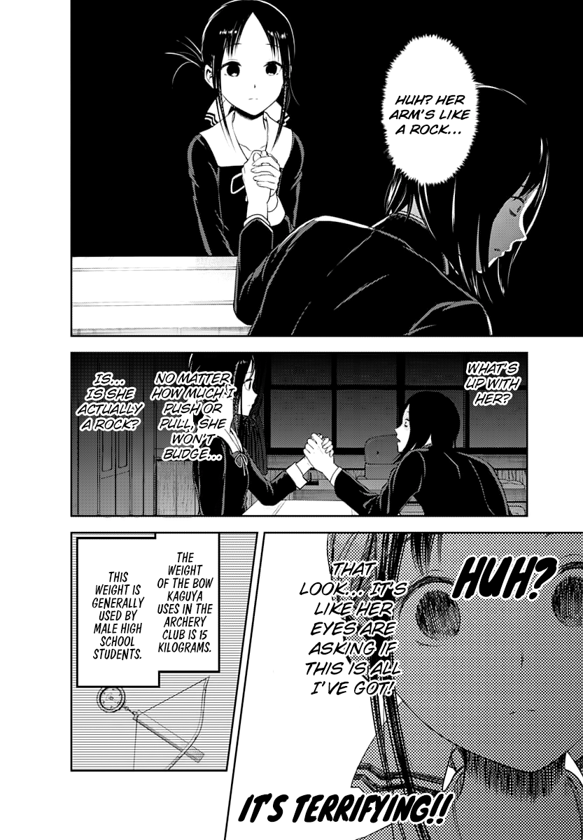 Page 9 of Chapter 117