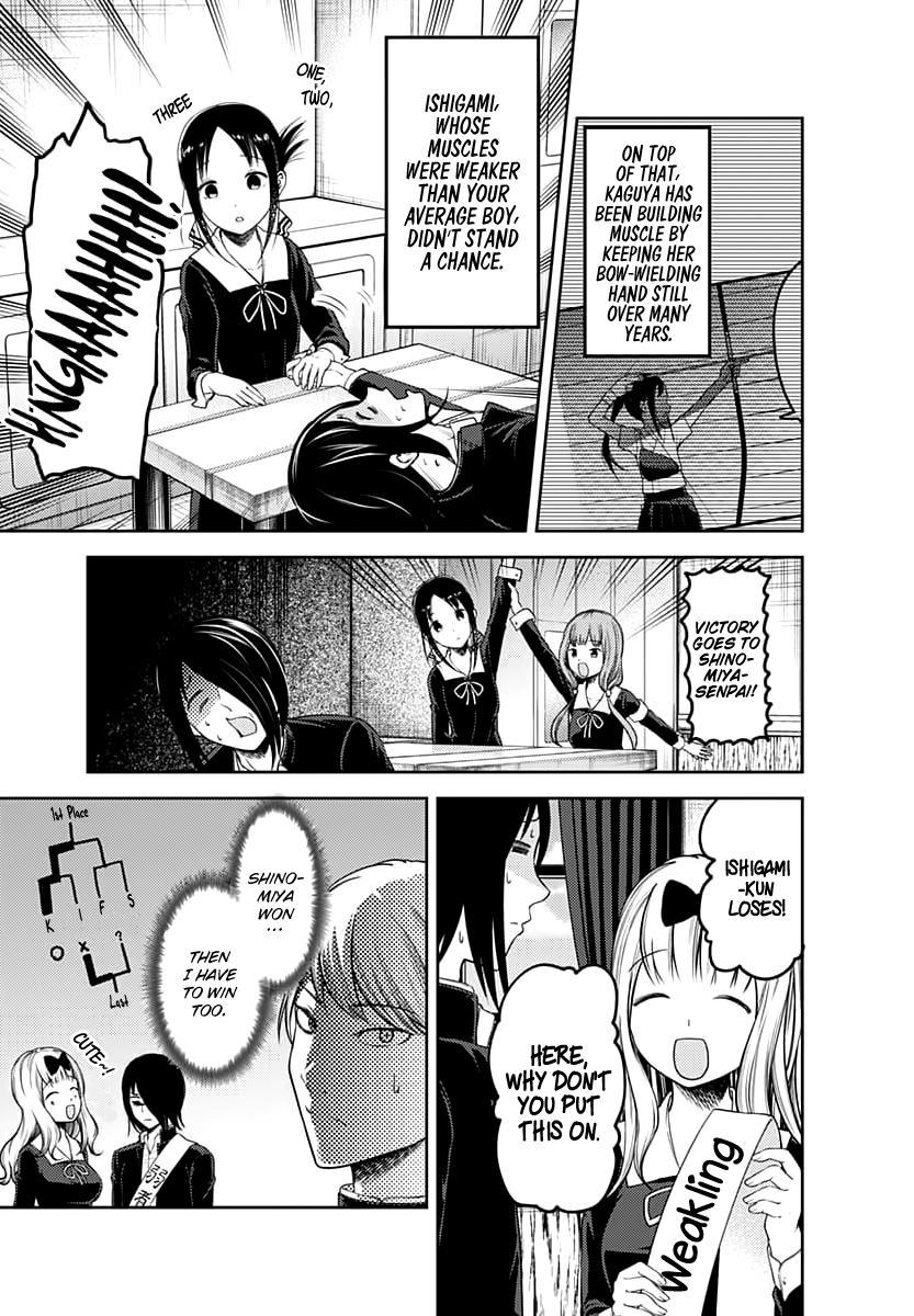 Page 10 of Chapter 117
