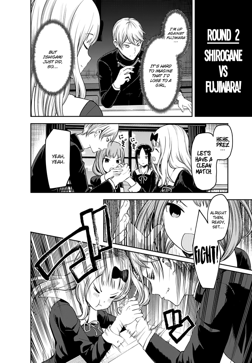 Page 11 of Chapter 117