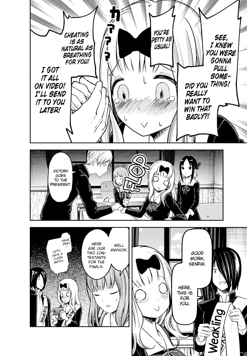 Page 13 of Chapter 117