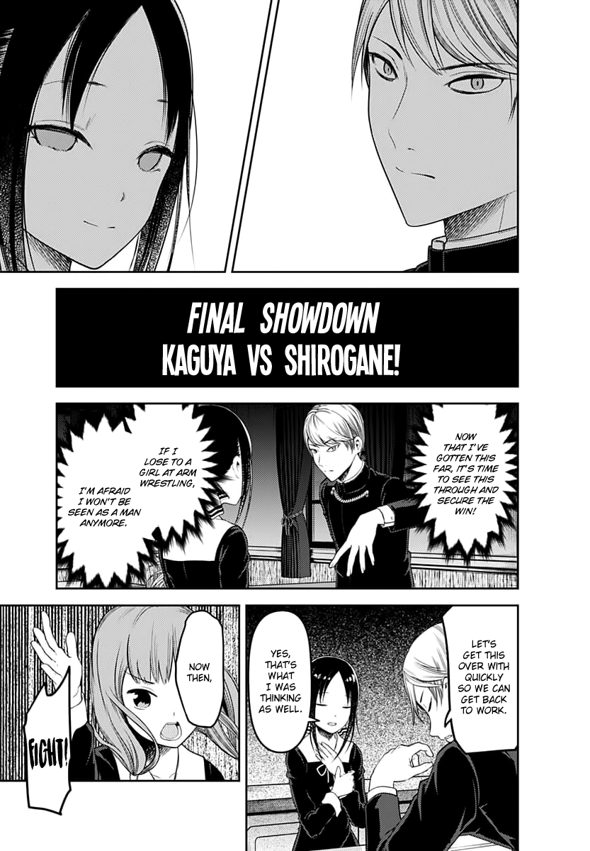 Page 14 of Chapter 117