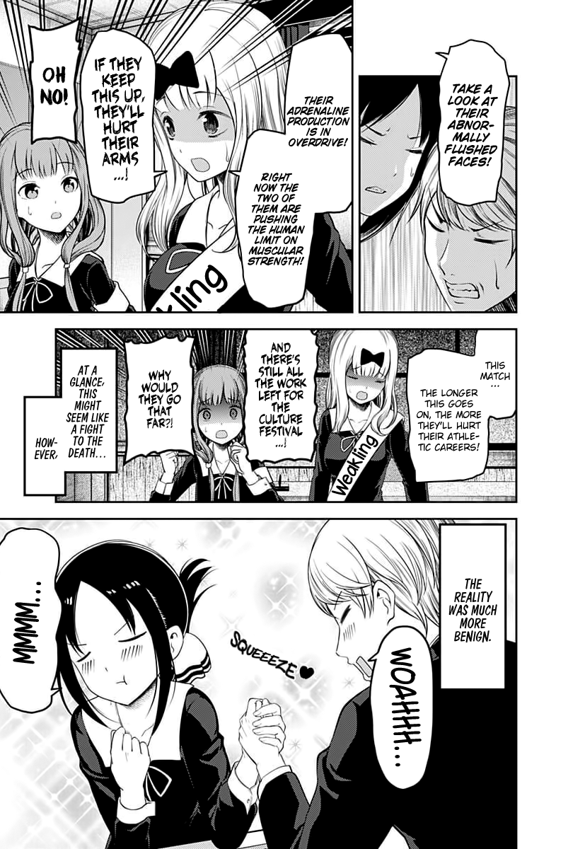 Page 16 of Chapter 117