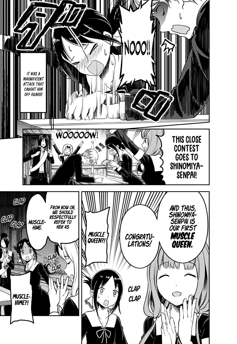Page 18 of Chapter 117