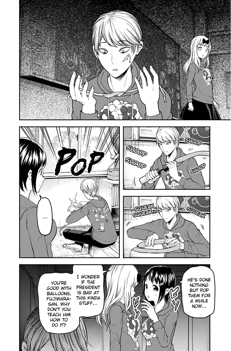 Page 3 of Chapter 118